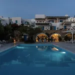 Neso - Stylish Poolside Escape For 6 In 公寓 *